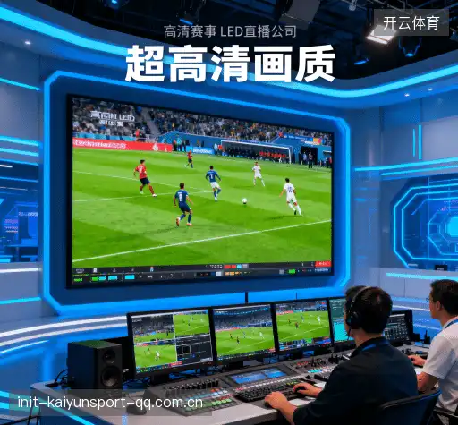 我们的优势